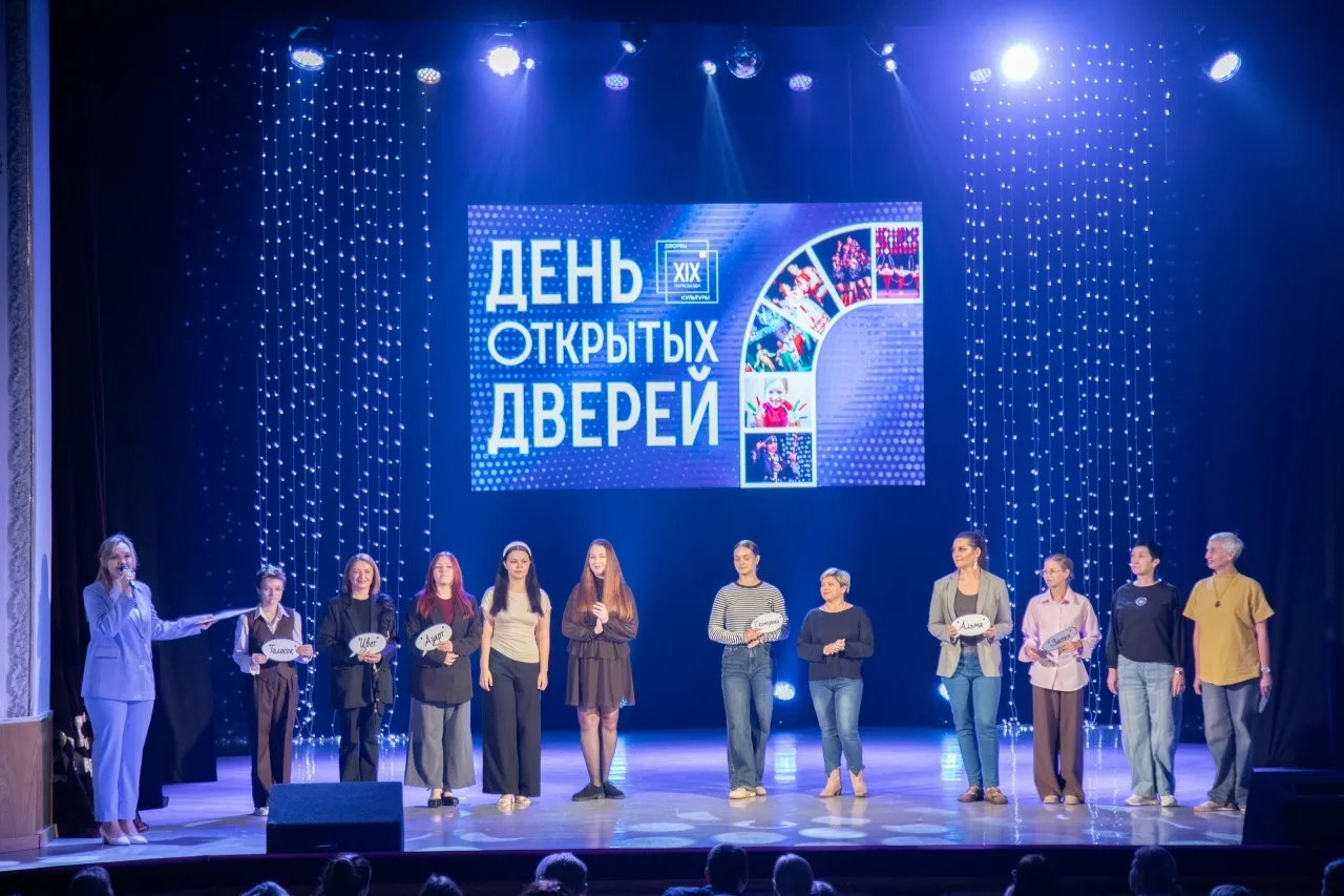 Добро пожаловать! 💥