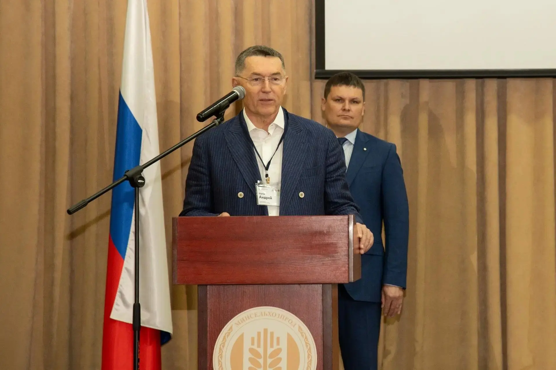 «КОМОС ГРУПП» и Минсельхоз Татарстана провели первую Межрегиональную конференцию для наставников агр