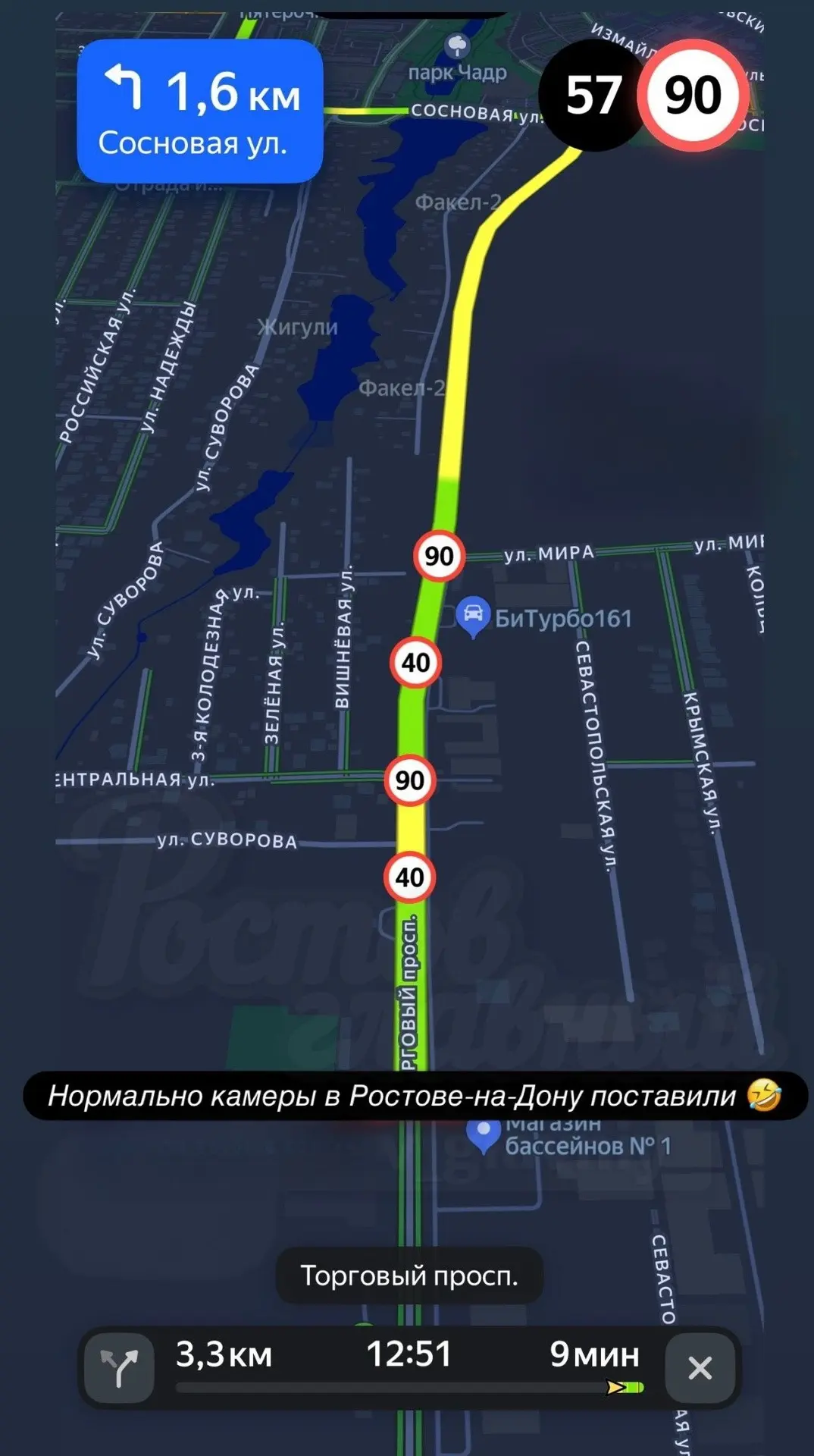 📸 Количество камер в Суворовском удивляет.