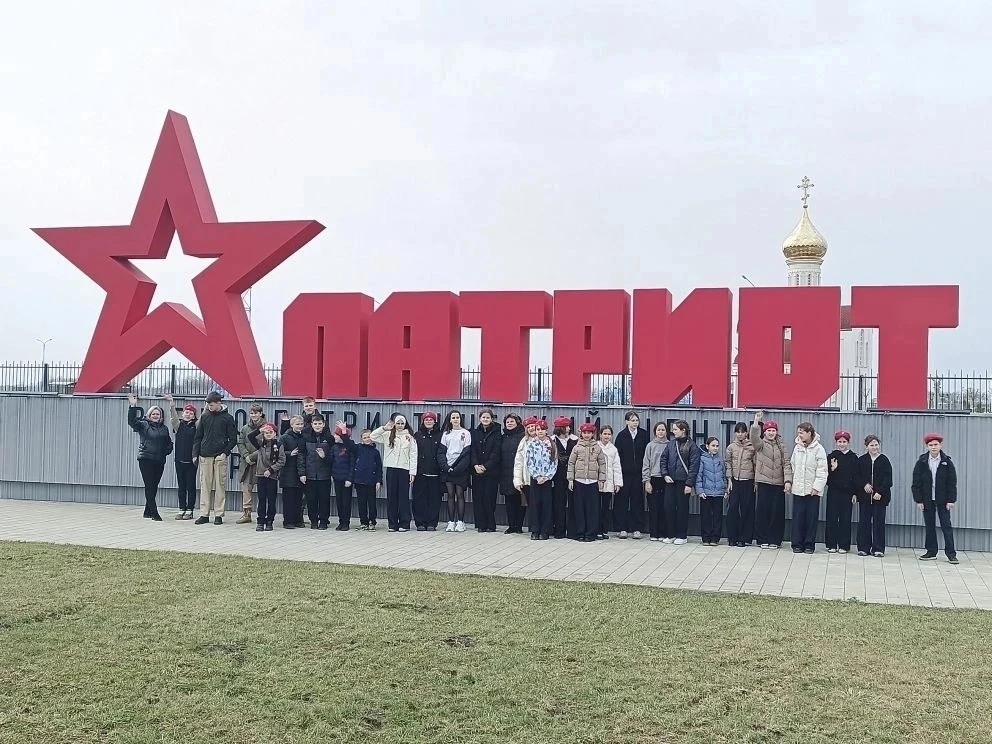 #ЮНАРМЕЙЦЫ45  В военно-патриотическом центре «Патриот» имени Героя Российской Федерации, генерала ар