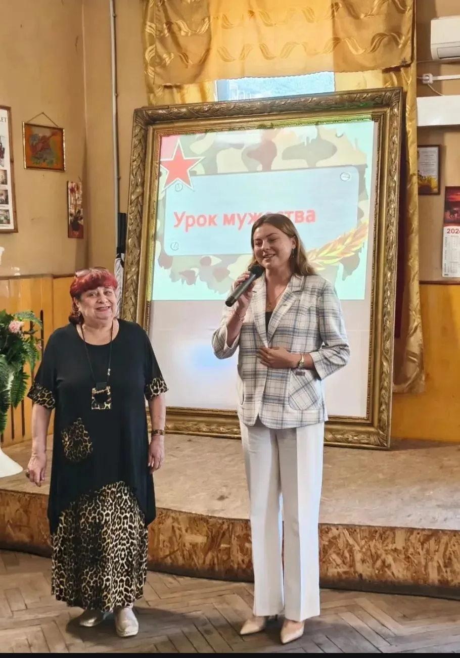 ⚡4 сентября 2026 г. в Луганском республиканском Дворце культуры прошло мероприятие посв...