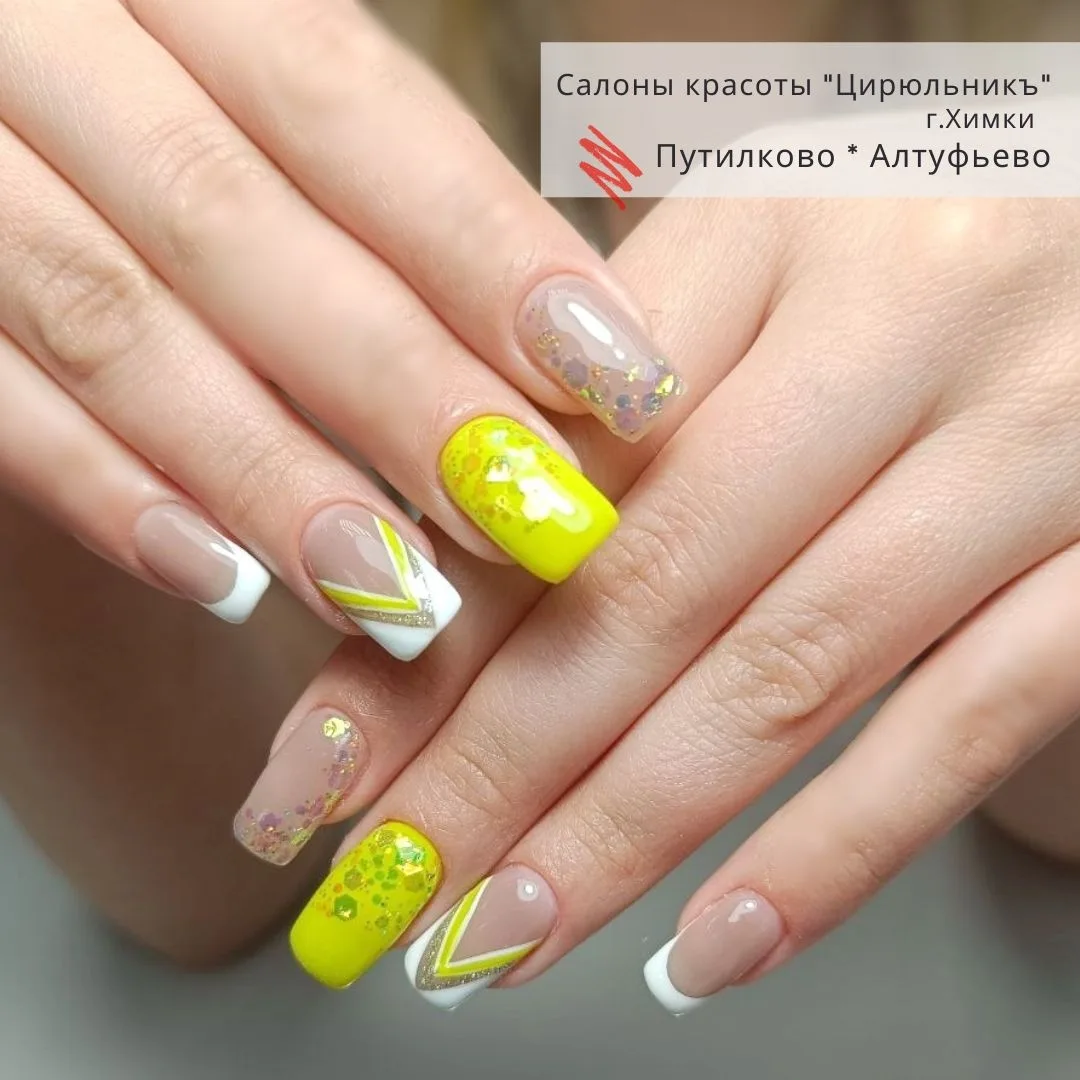 💮 Современный комбинированный маникюр с использованием ярких неоновых акцентов и геоме...
