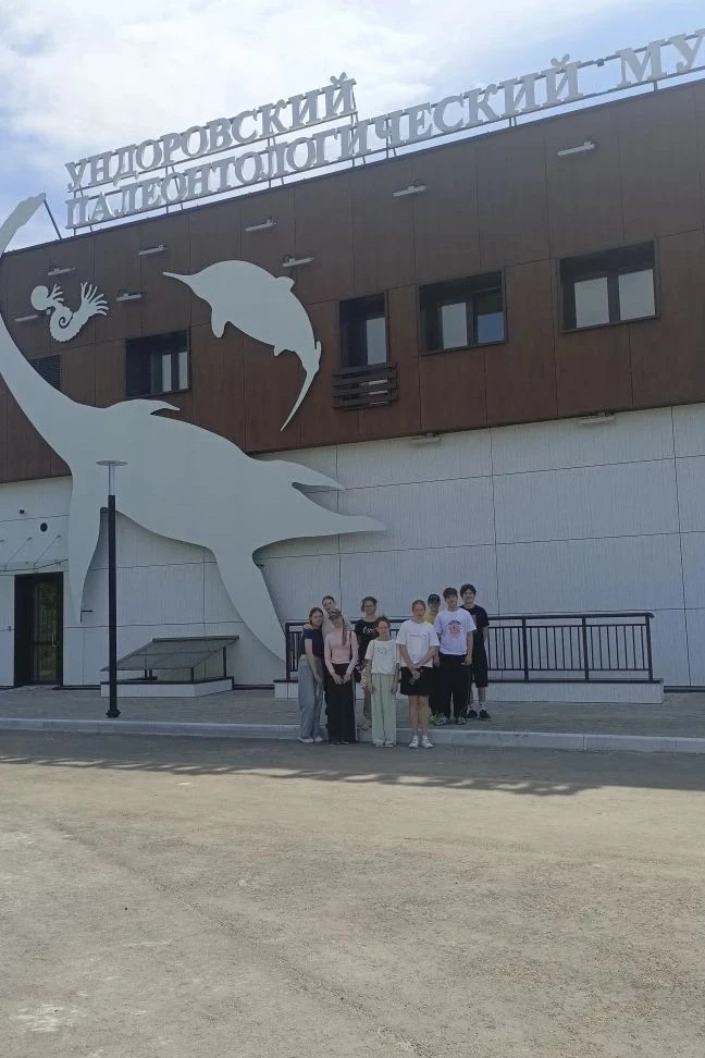 🦕 ВЫЕЗД В УНДОРЫ: ПУТЕШЕСТВИЕ ВО ВРЕМЕНИ К БЕРЕГАМ ЮРСКОГО ПЕРИОДА!

Наш научный лагерь отправился 