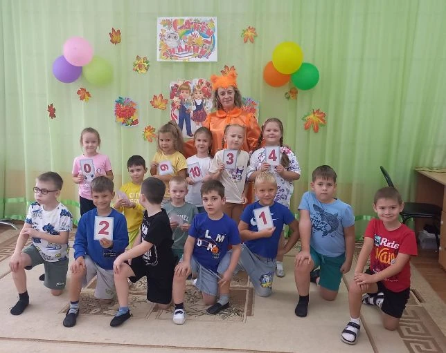 🎉 День знаний в детском саду🎉