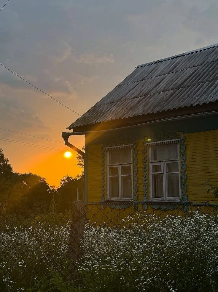 Закат