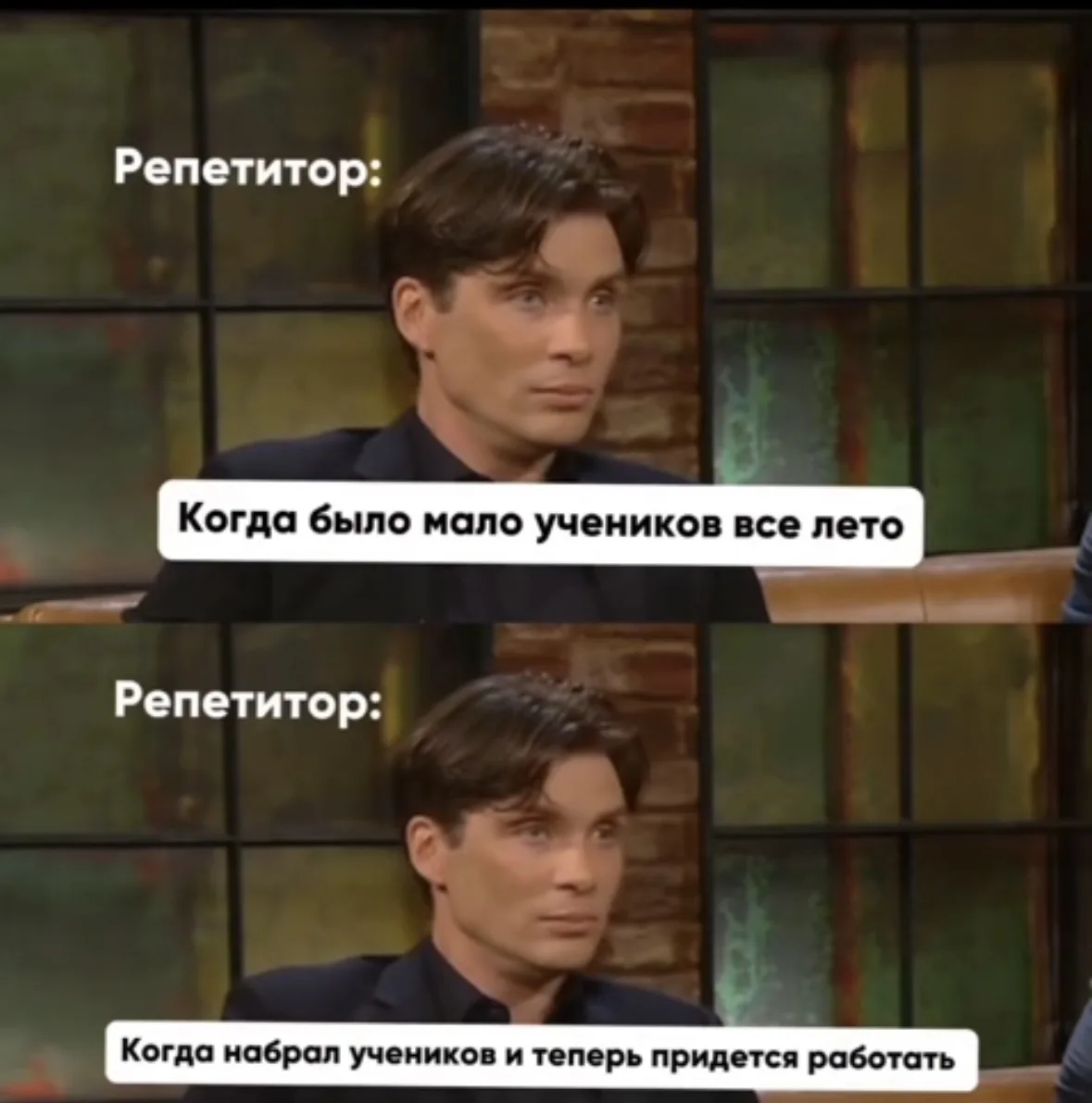 НУЖНО ЛИ УЧИТЬСЯ РЕБЕНКУ ЛЕТОМ?

Экзамены позади, впереди лето, свобода и отдых! Ну, почти 😏 

Скол