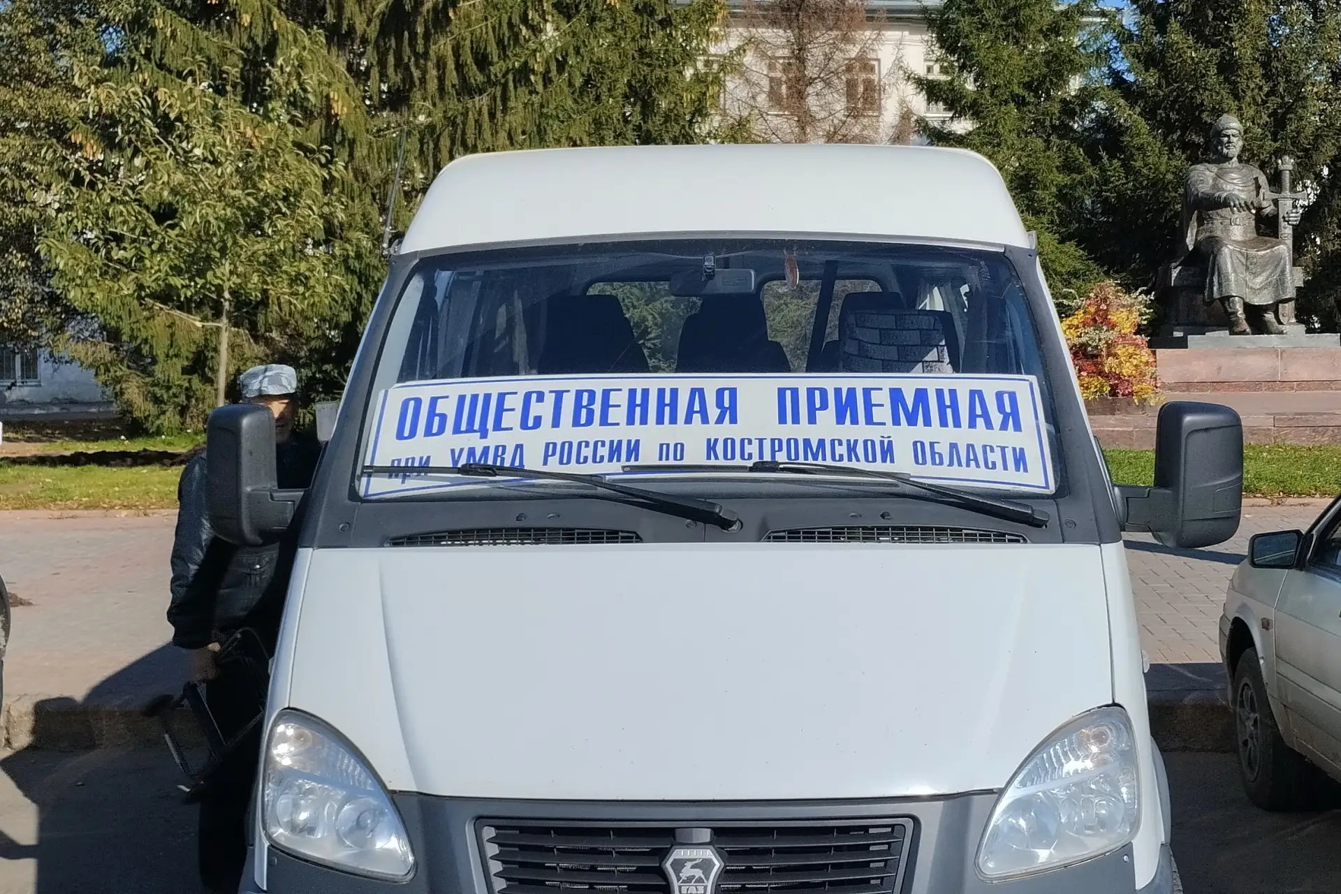 В Костроме 13 мая будет работать приемная Общественного совета при УМВД России по Костромской област