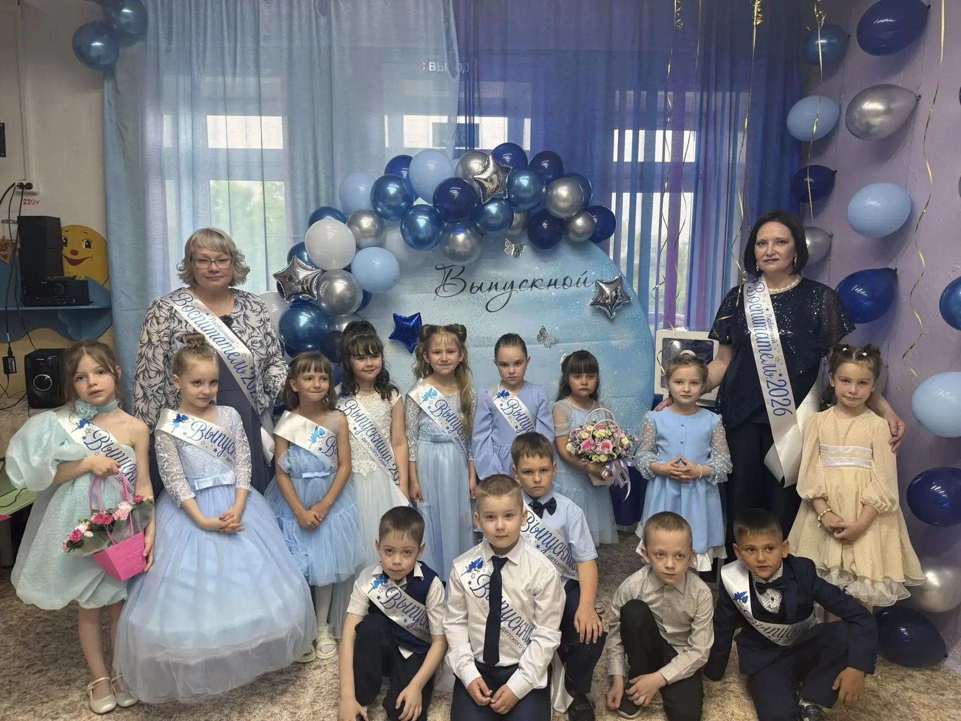 🎉Вот и отгремел выпускной бал в нашем детском саду! 💐🎊Мы говорим спасибо Родителям з...