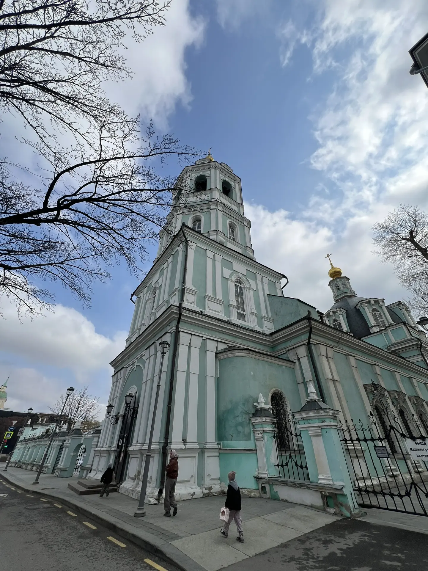 С Праздником Великой Пасхи!🙏🏻