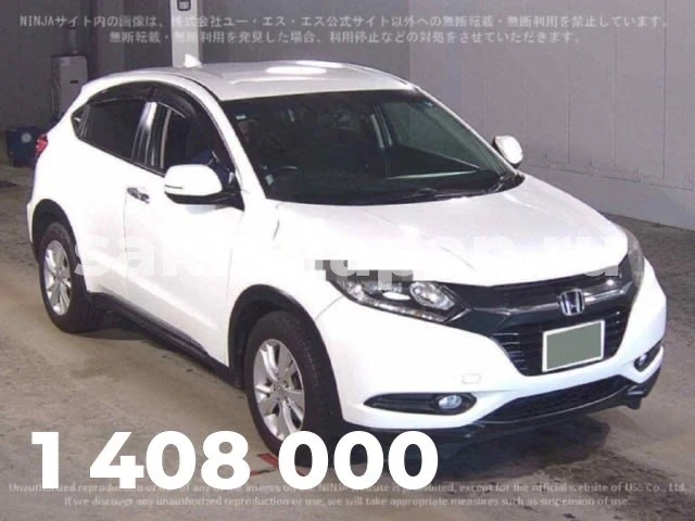 Приобрели автомобиль Honda Vezel из Японии для клиента из г.Барнаул