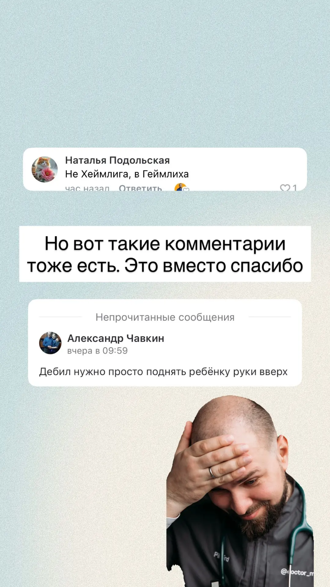 - где пройти обучение первой помощи - в какой момент вызывать скорую помощь, если человек подавился 