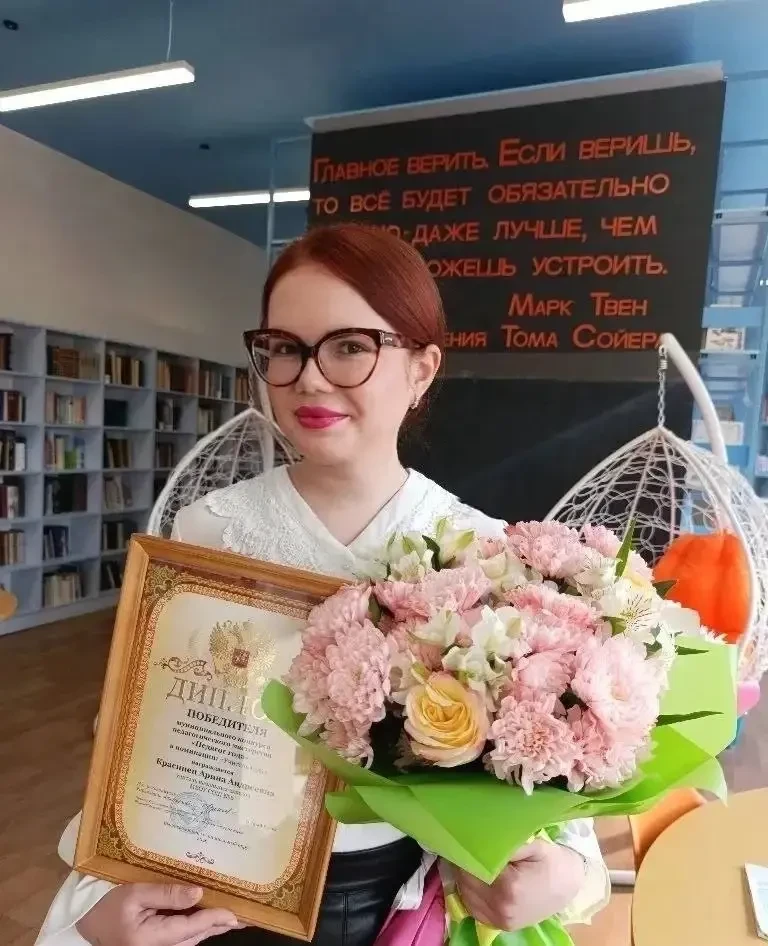 ✨ Представляем следующего участника регионального этапа Всероссийского конкурса професс...