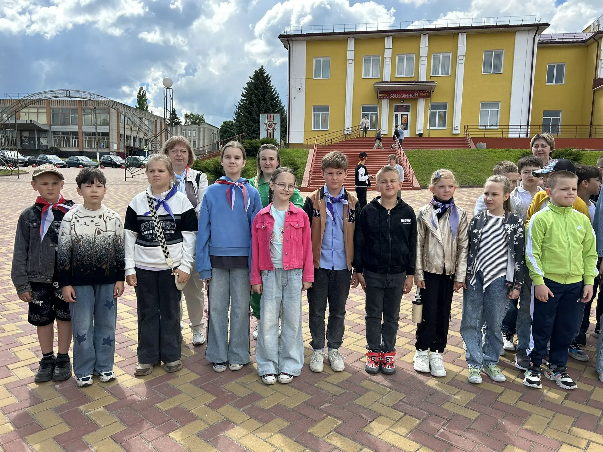 🚀 День защиты детей ☀️