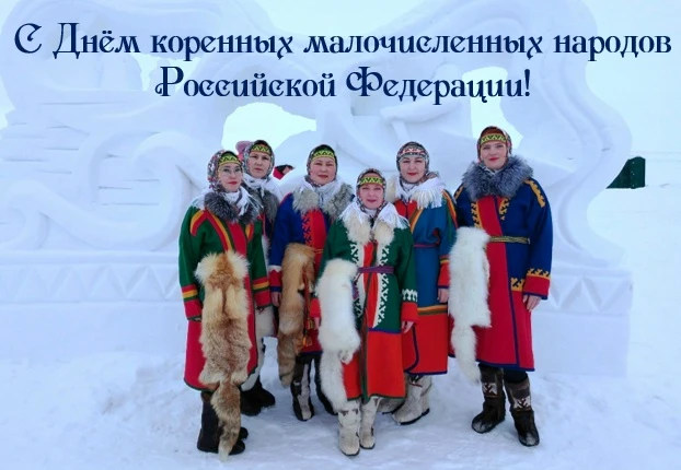 ✨ Уважаемые земляки!✨