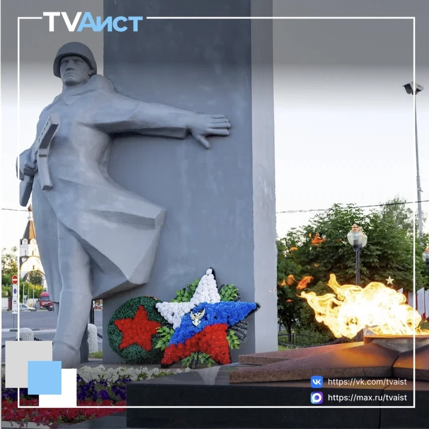 Сегодня — День памяти и скорби.

85 лет назад началась Великая Отечественная война — одна из самых т