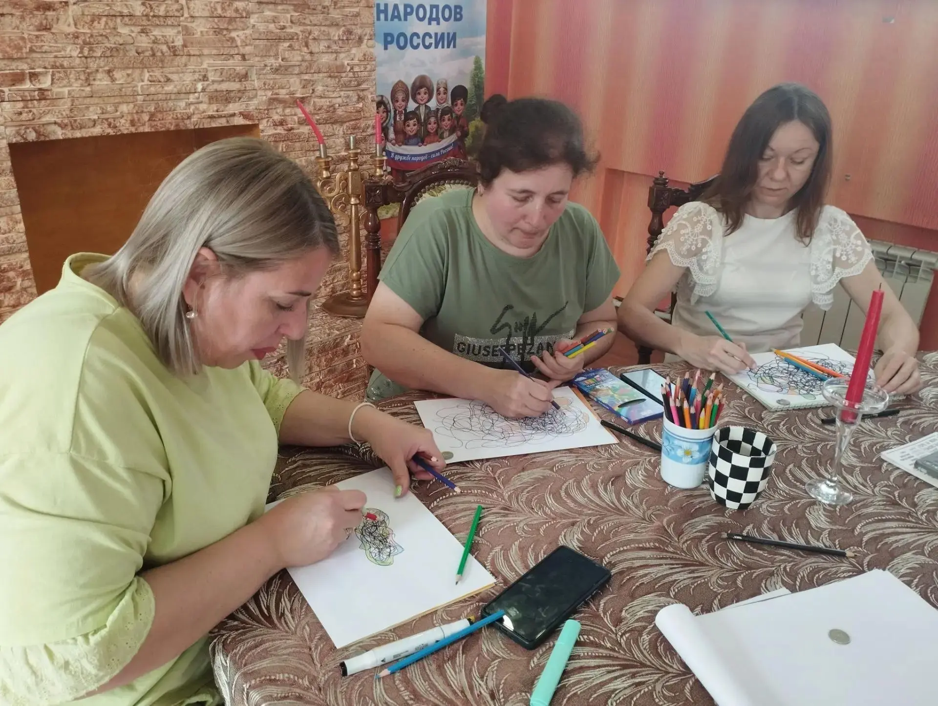 #Год_Дошкольного_Образования