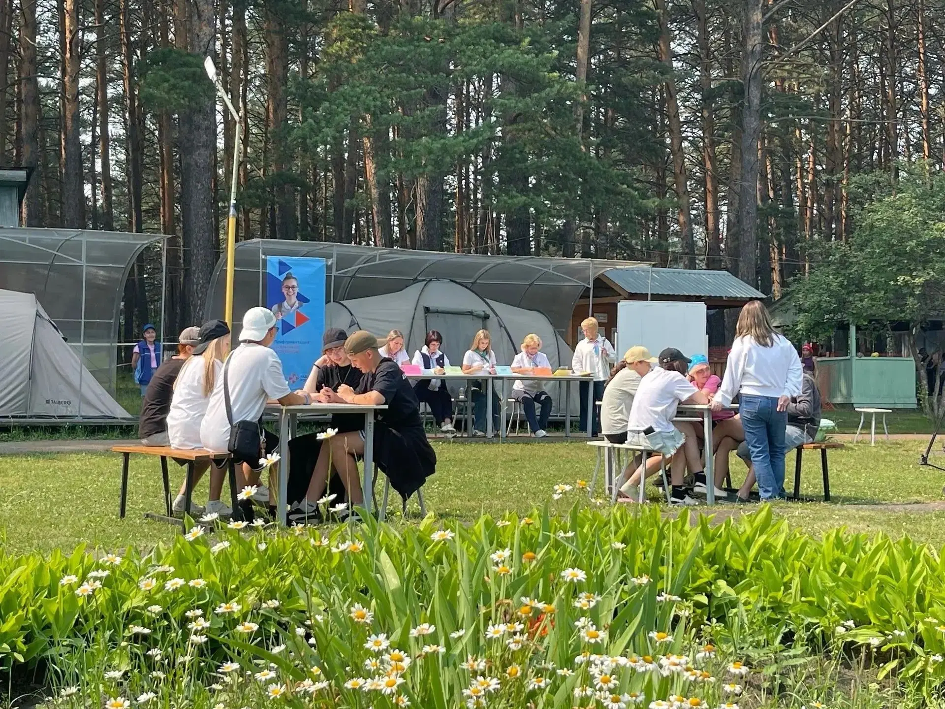 ☀️Юные жители края выбирают профессию этим летом!

Летний сезон в самом разгаре, а вместе с ним прод