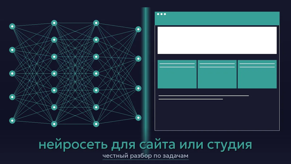 🔴Вышла новая статья на Дзене