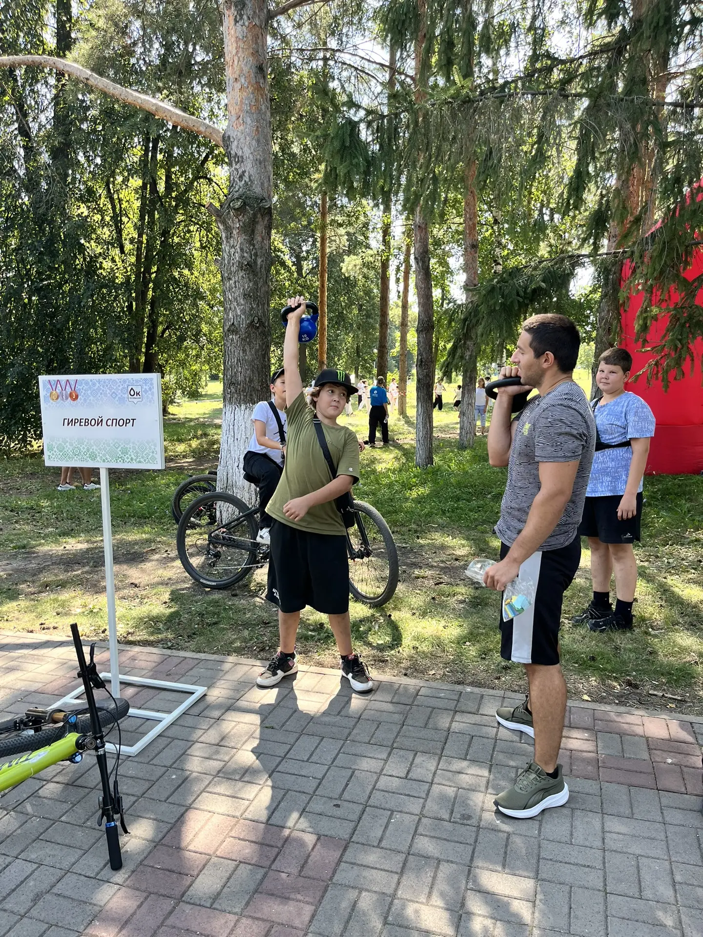 💪🔥День физкультурника: праздник спорта и энергии! 💪🔥
