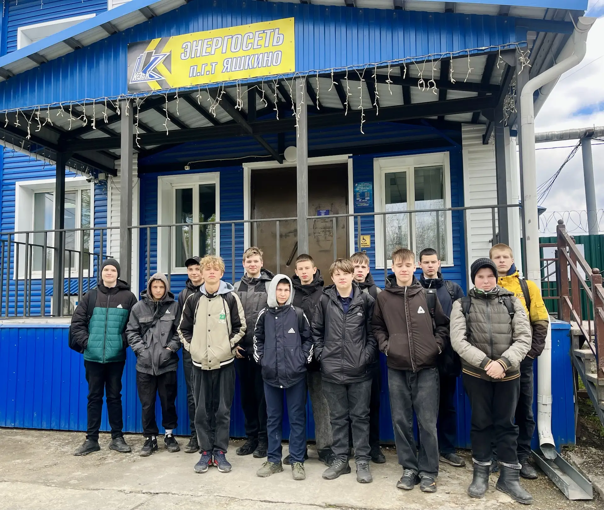 🔌 Профориентационная экскурсия в КЭнК: энергия будущего в руках школьников