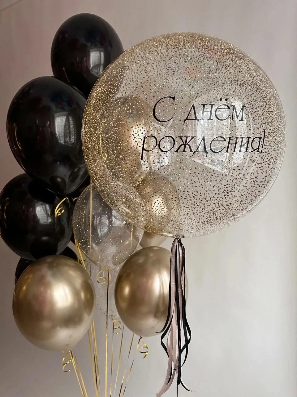 Поздравляем с днём рождения Андрея Геннадьевича Громова — врача‑акушера‑гинеколога ГБУЗ «Лабинская ц