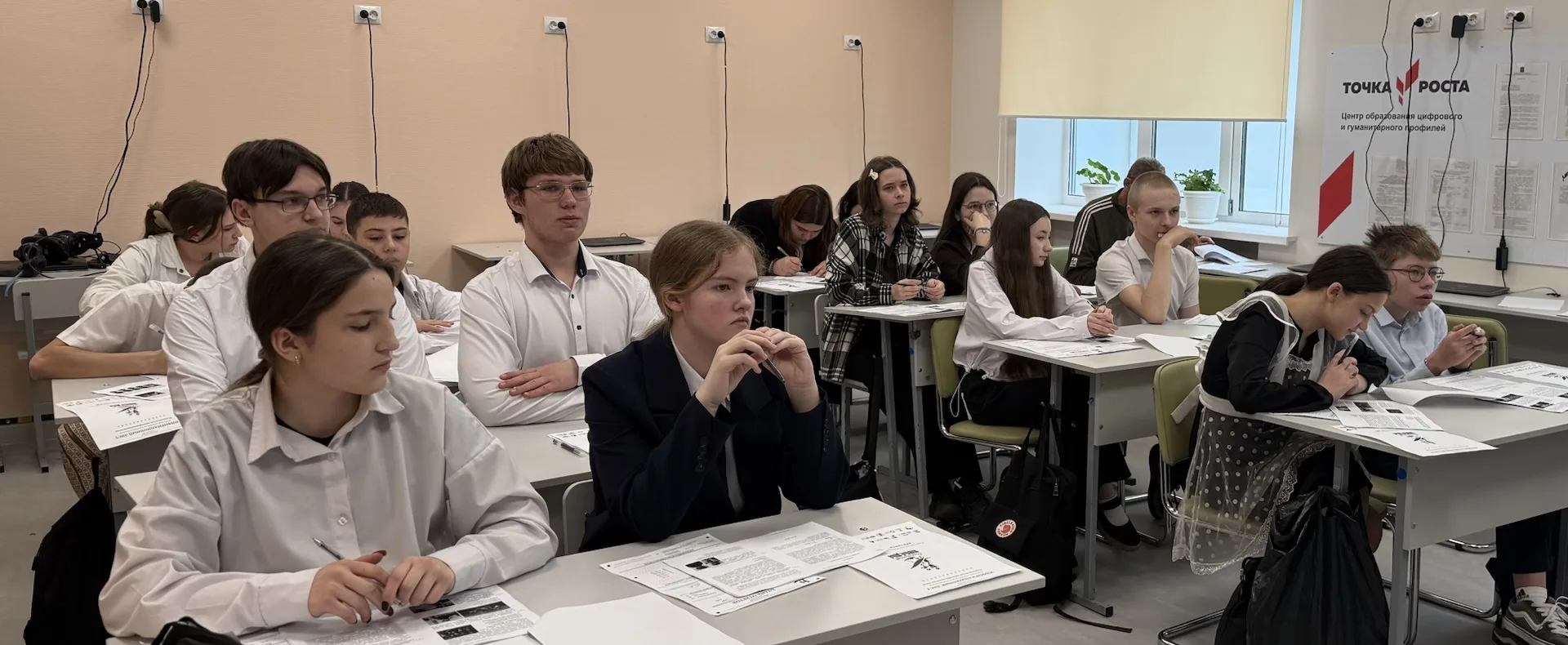24 апреля наша школа присоединилась к международной акции «Диктант Победы». Мероприятие было посвяще