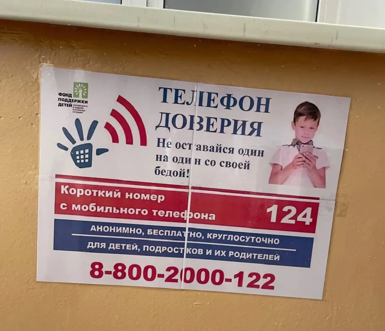 ❤️ Ты не один. Поговорить можно даже без слов.  Друзья, привет! В жизни каждого бывают моменты, когд