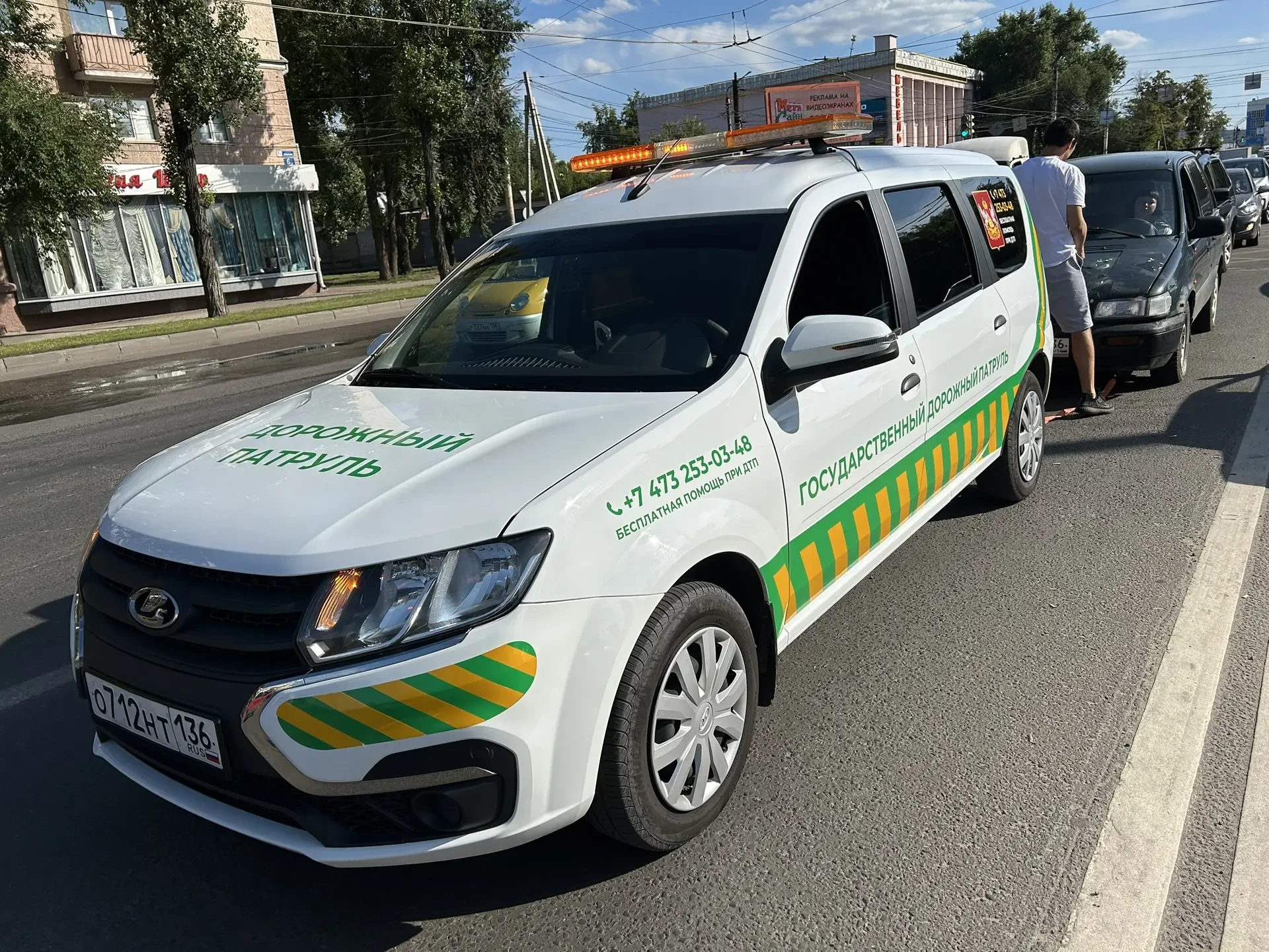 Хочу выразить огромную и искреннюю благодарность сотрудникам Государственного дорожного...