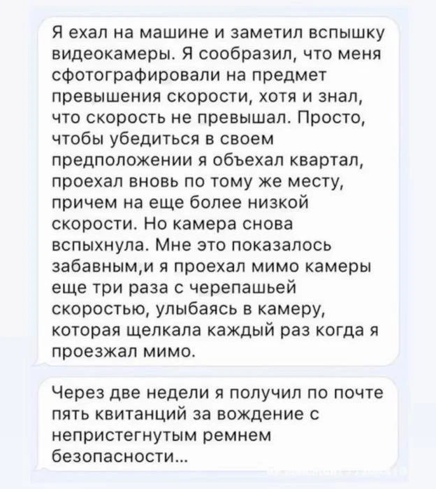 Д,Б 😂

Подписывайтесь на Саваничи