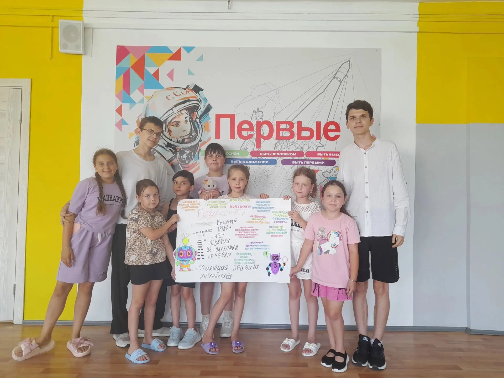 ☀ Девятый день в лагере — очень насыщенный! ☀
Сегодня было столько движения и энергии, что, кажется,