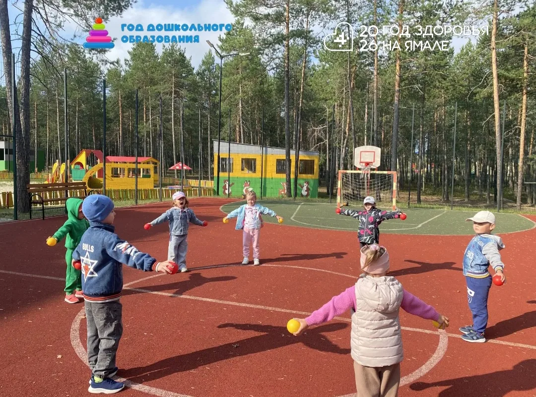 #НиДняБезДвижения 
☀️Рано утром не ленись,
🏃‍♀️На зарядку становись!..           Мы так и делаем! �
