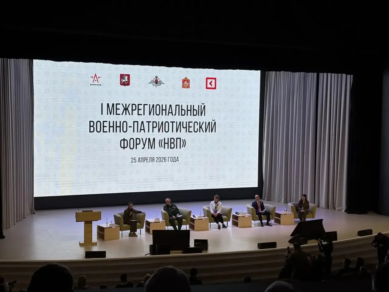 🇷🇺Вчера, 25 апреля, учитель физической культуры Штукарев Артём Романович и учитель английского языка