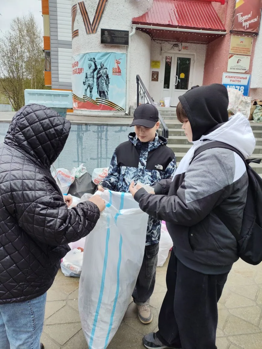 Нашим волонтёрам дождь не помеха! 🌧️💪  ♻ ️24 мая в Нягани состоялась восемнадцатая экологическая акц