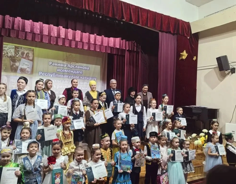 ШИГЪРИЯТ БАКЧАСЫНДА 📚  10 апрельдә Рәхимә Арсланова исемендәге Республикакүләм катнашу хокукы алган 