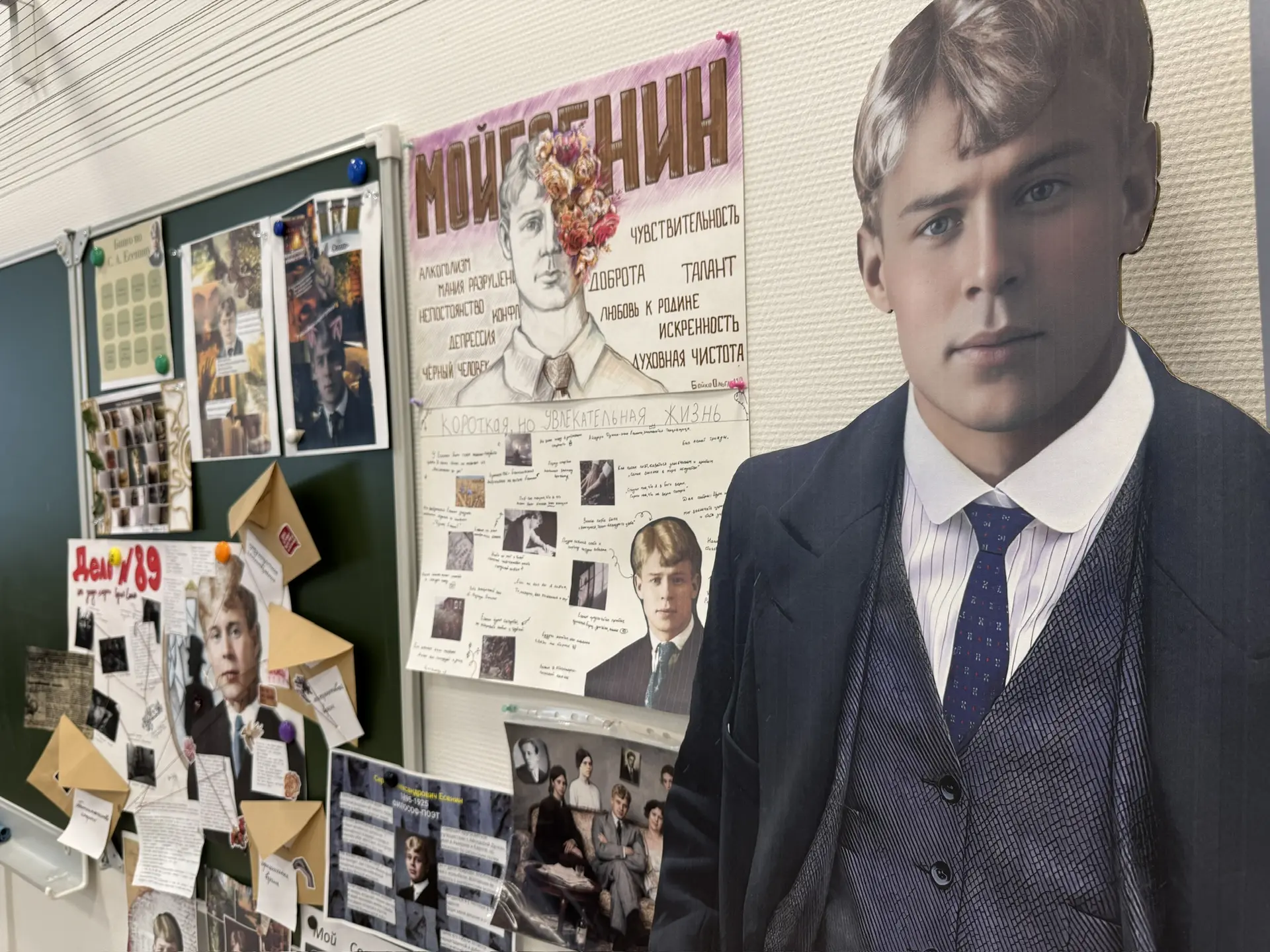 Родной язык: от Есенина до числительных 🗣️📖  21 февраля — Международный день родного языка. Это не п