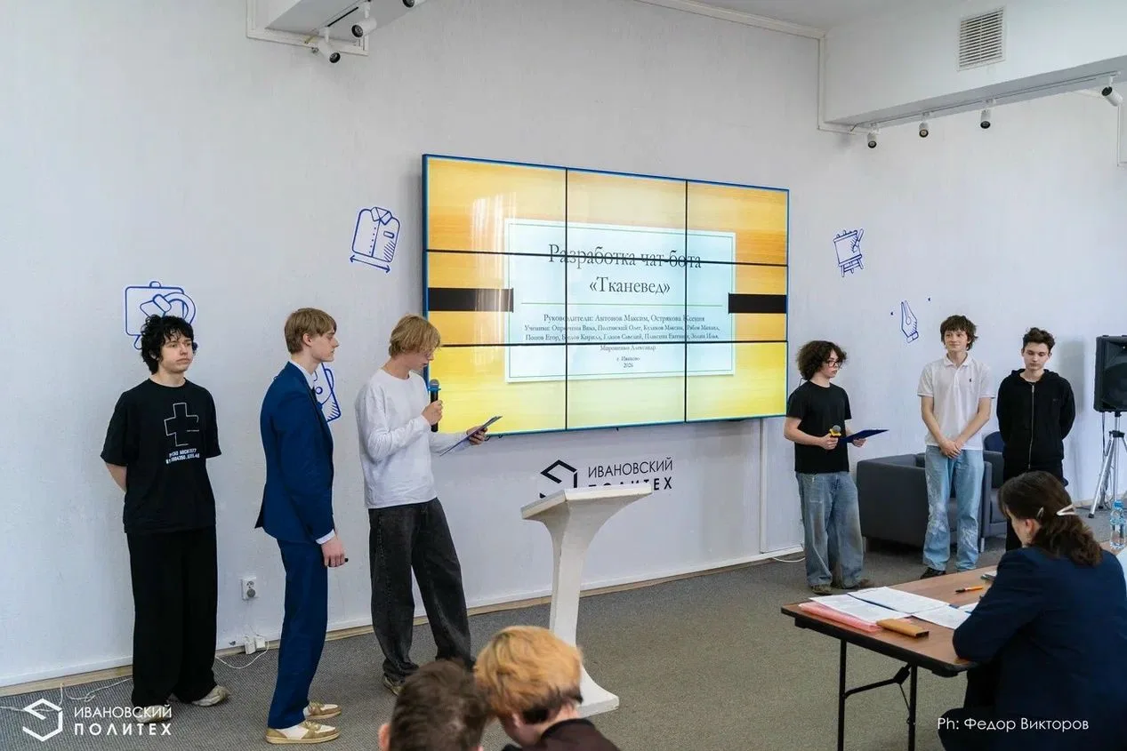 ⚡️Фестиваль школьных проектов стал ярким завершающим аккордом учебного года, подведя ит...