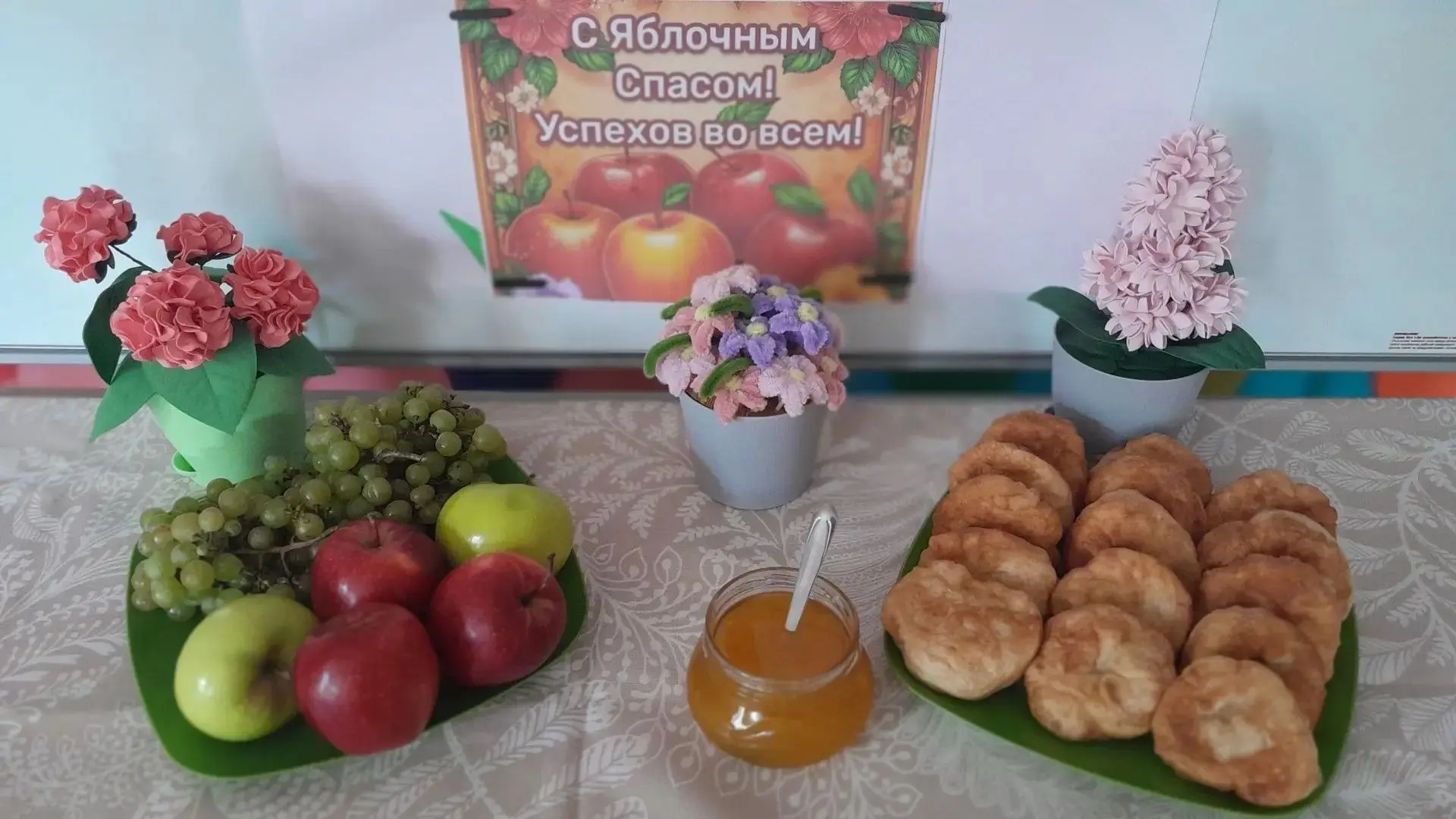 🍎 «Яблочный Спас» — праздник с ароматом лета! 🍏