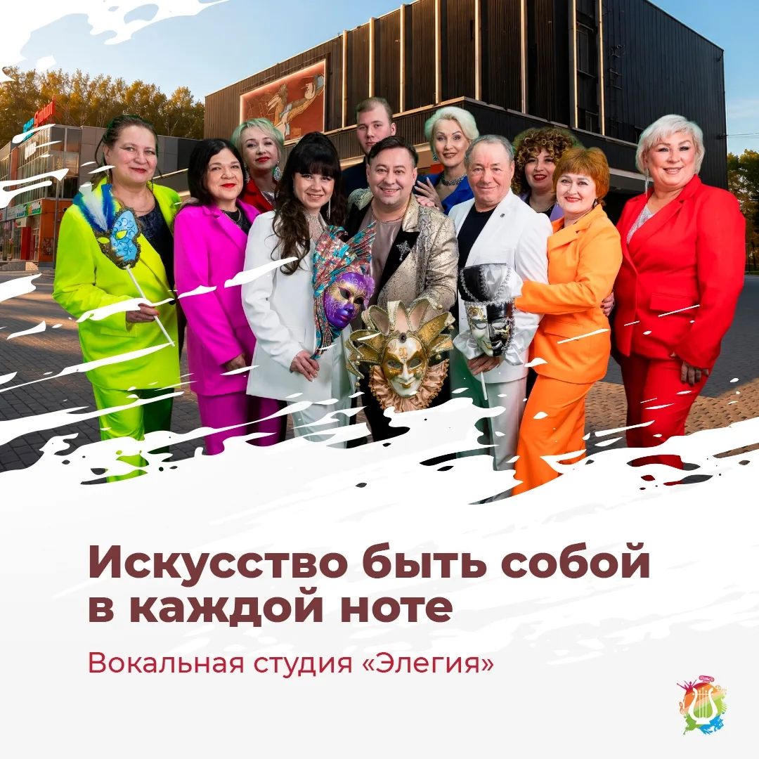 🎙️«Элегия»: искусство быть собой в каждой ноте🔥