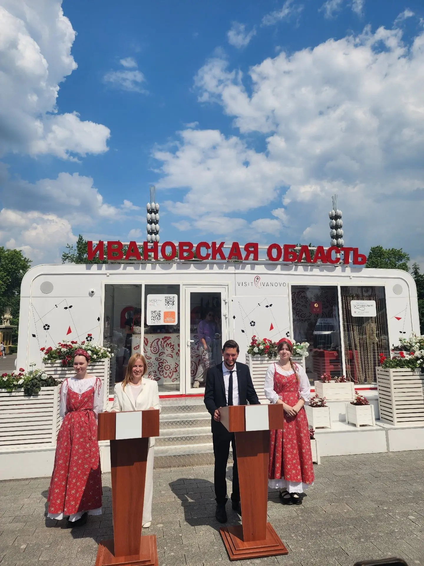 🤝 Ивановская область на форуме «Путешествуй» заключила соглашение с Туту о сотрудничес...