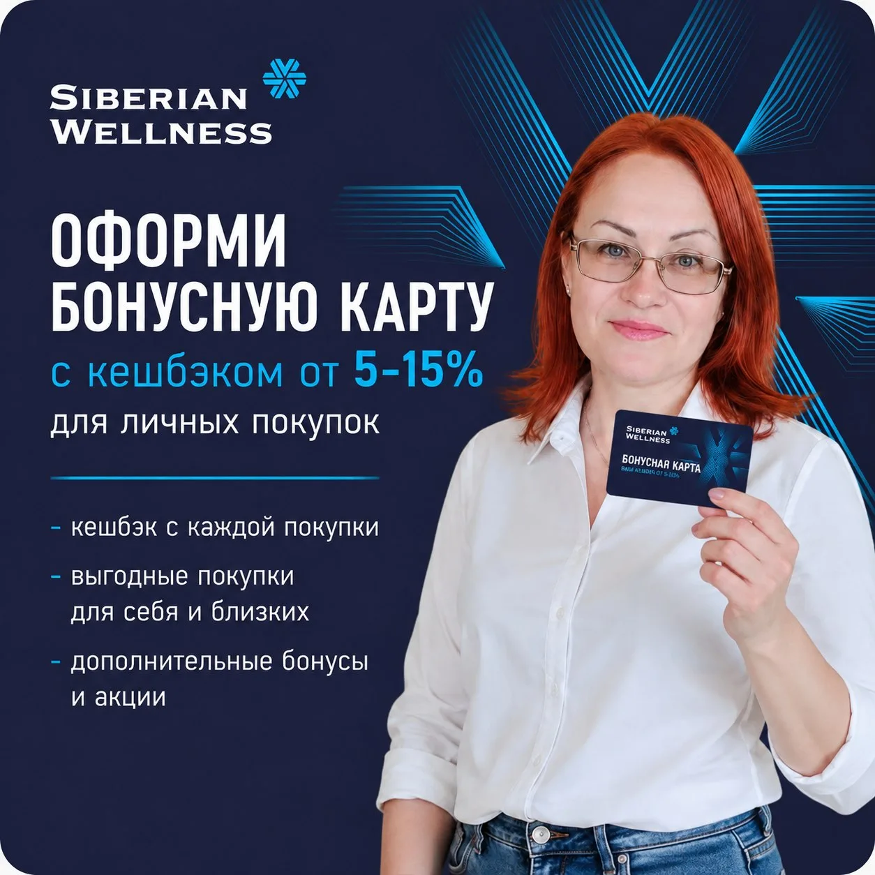 ‼️Можно с каждой покупки часть денег возвращать обратно и расплачиваться ими за следующ...