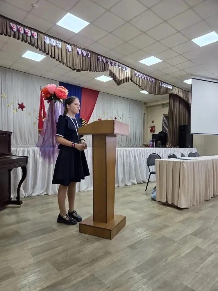 📈В четверг состоялся Совет школы, на котором были рассмотрены важные вопросы, касающиеся жизни и пор