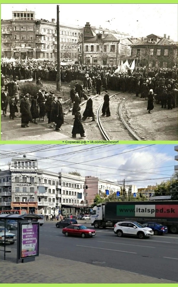 В Центре Сормова.