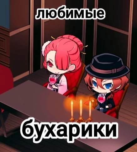 Все наши каналы