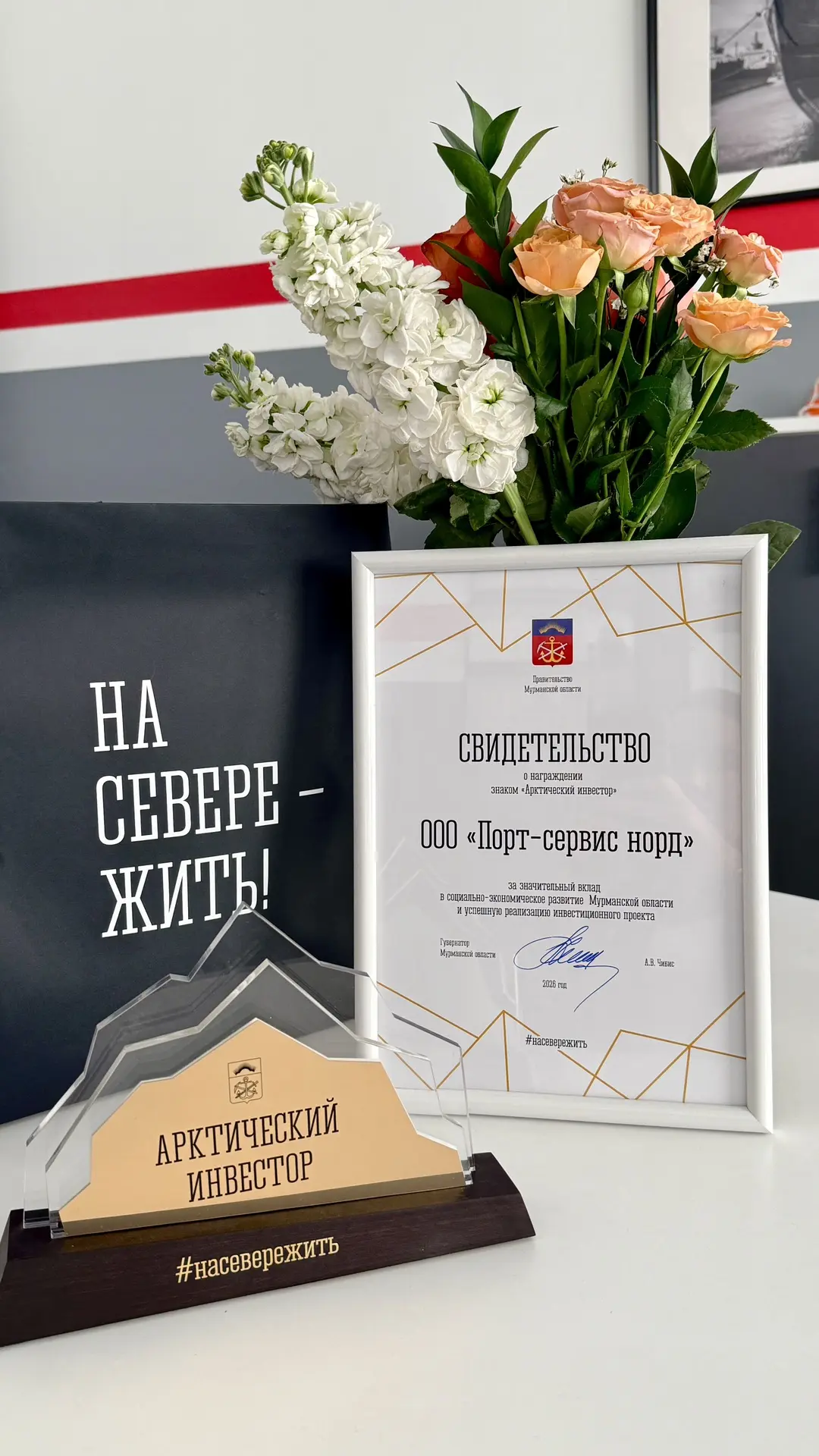 Поздравляем с Днём российского предпринимательства! 🎉