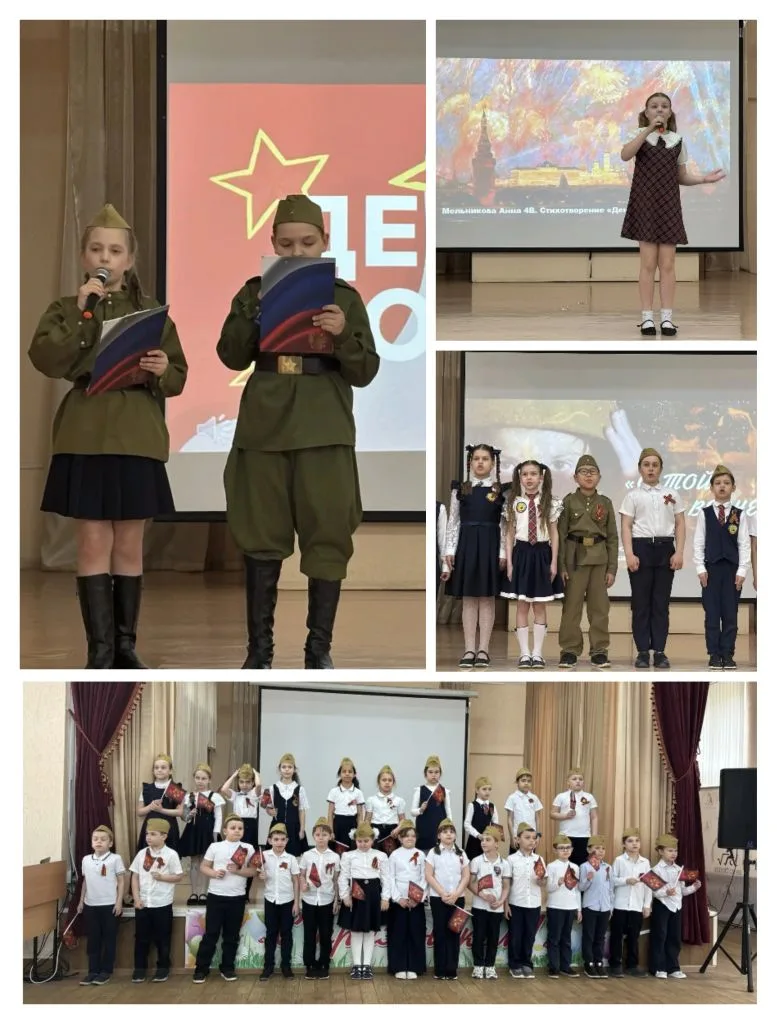 🎖 Сегодня в преддверии Дня Победы в нашем лицее, в корпусе начальной школы прошёл митинг «Этих дней 