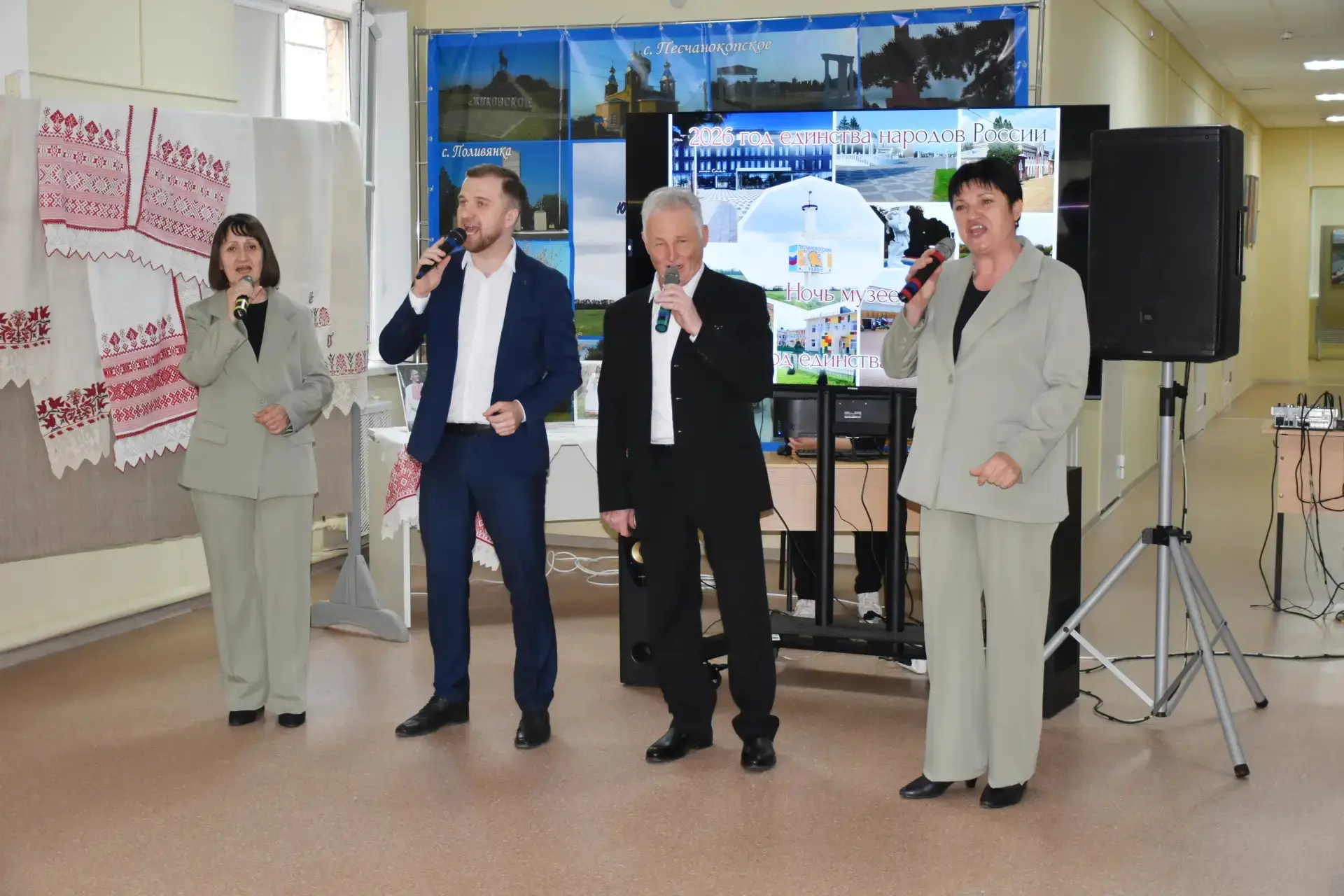 Фото