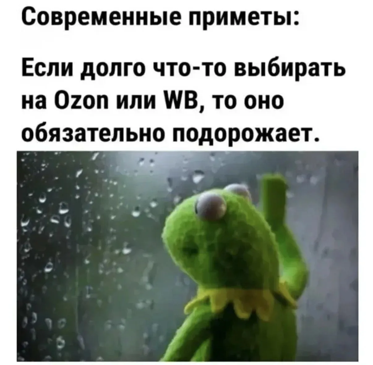 Для хорошего настроения)))