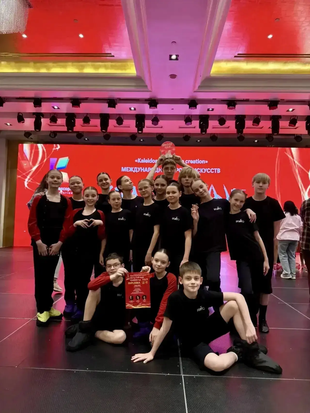 🇨🇳 Пекин 2026 - яркая глава в истории студии танца «БРАВО» ✨