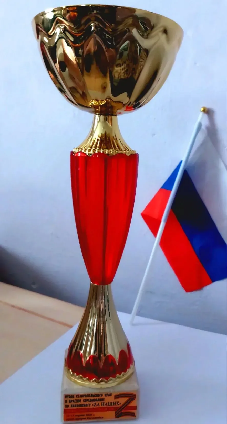 С 13-15 марта в городе Кисловодске проходил 🏆Кубок Ставропольского края и Краевые соревнования по ки