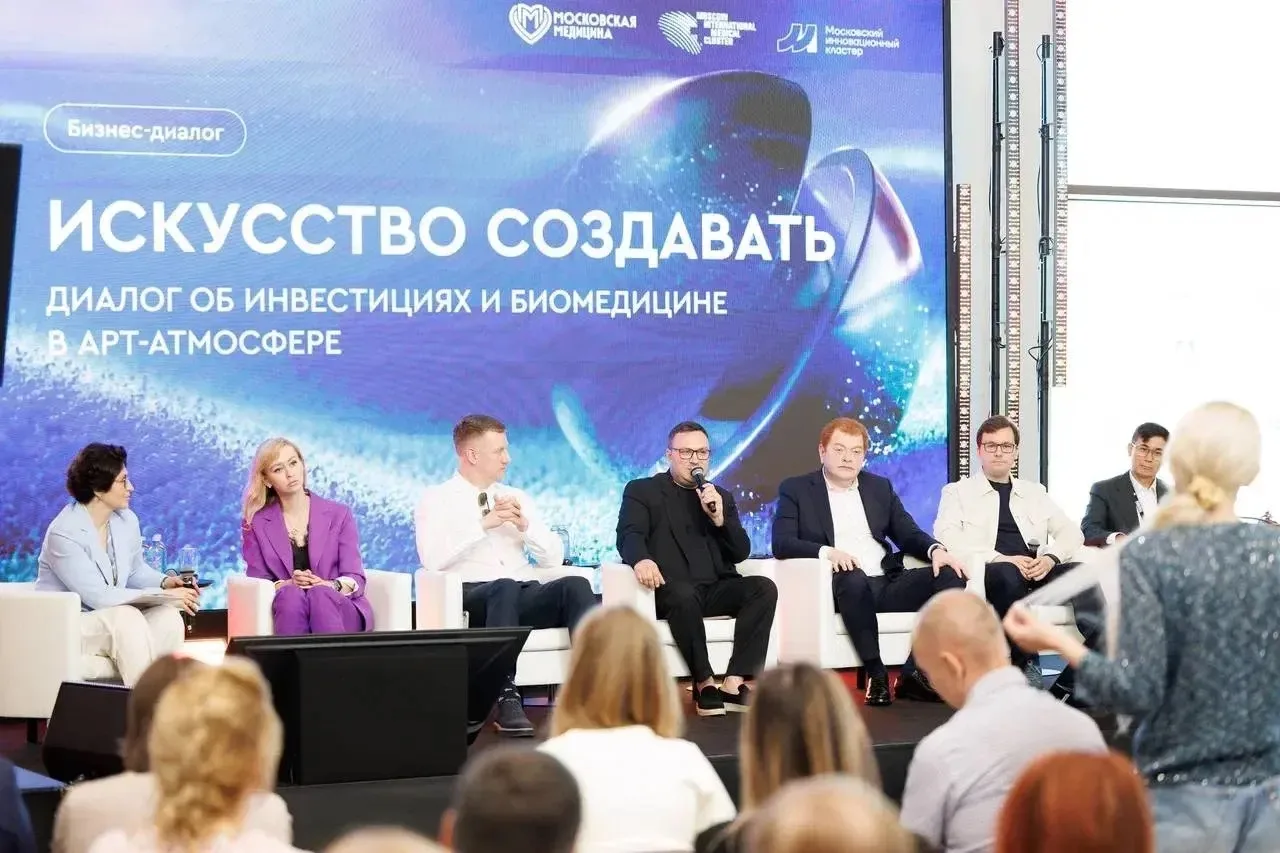 18 мая на территории Международного медицинского кластера было по-настоящему живо. Новы...